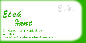 elek hant business card